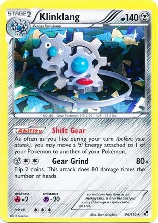 [PKM-R] Klinklang (76/114) (Cracked Ice Holo) (Blister Exclusive) [Black & White: Base Set]