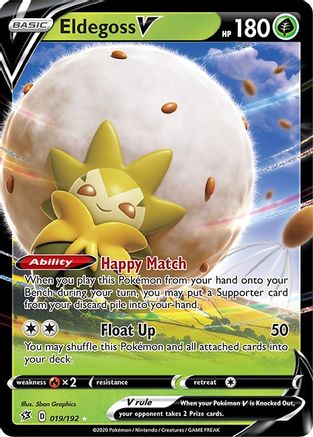 [PKM-R] Eldegoss V (019/192) [Sword & Shield: Rebel Clash]