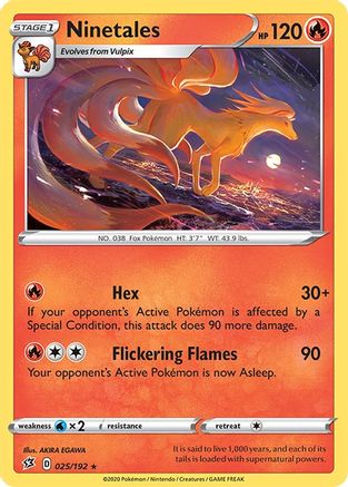 [PKM] Ninetales (025/192) [Sword & Shield: Rebel Clash]