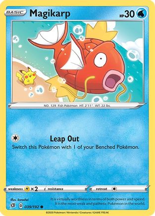 [PKM-C] Magikarp (039/192) [Sword & Shield: Rebel Clash]