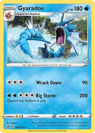 [PKM] Gyarados (040/192) [Sword & Shield: Rebel Clash]