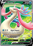 [PKM-R] Milotic V (179/192) [Sword & Shield: Rebel Clash]