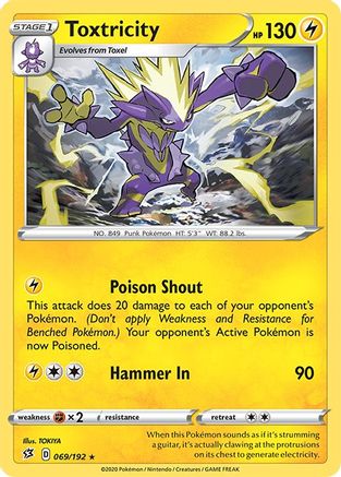 [PKM] Toxtricity (069/192) [Sword & Shield: Rebel Clash]
