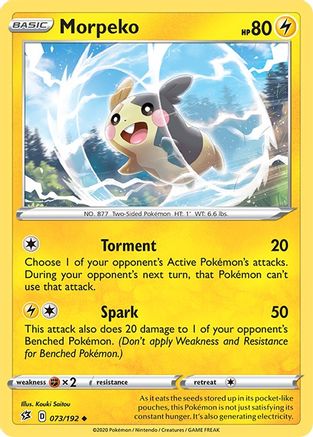 [PKM] Morpeko (073/192) [Sword & Shield: Rebel Clash]