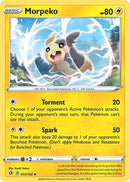 [PKM-C] Morpeko (073/192) [Sword & Shield: Rebel Clash]