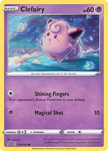 [PKM] Clefairy (074/192) [Sword & Shield: Rebel Clash]
