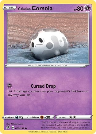 [PKM] Galarian Corsola (078/192) [Sword & Shield: Rebel Clash]