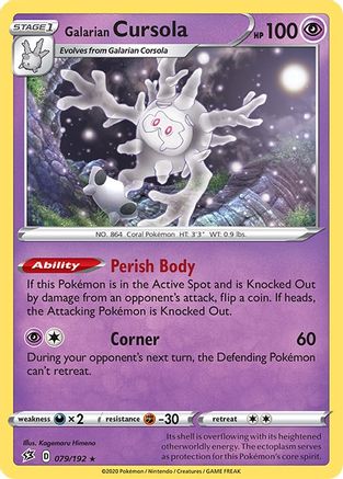 [PKM-R] Galarian Cursola (079/192) [Sword & Shield: Rebel Clash]