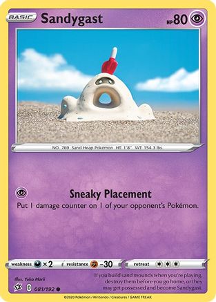 [PKM-C] Sandygast (081/192) [Sword & Shield: Rebel Clash]