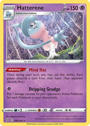 [PKM] Hatterene (085/192) [Sword & Shield: Rebel Clash]