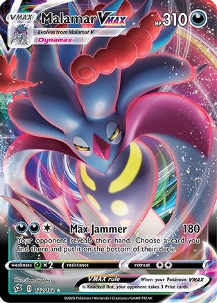 [PKM-R] Malamar VMAX (122/192) [Sword & Shield: Rebel Clash]