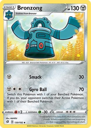 [PKM] Bronzong (130/192) [Sword & Shield: Rebel Clash]
