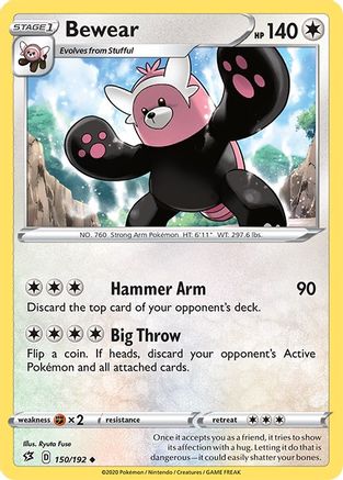 [PKM] Bewear (150/192) [Sword & Shield: Rebel Clash]