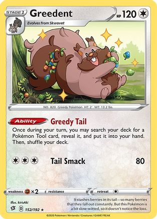 [PKM] Greedent (152/192) [Sword & Shield: Rebel Clash]