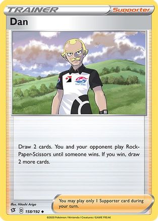 [PKM] Dan (158/192) [Sword & Shield: Rebel Clash]
