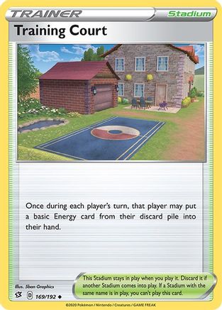 [PKM] Training Court (169/192) [Sword & Shield: Rebel Clash]