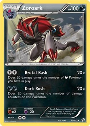 [PKM-R] Zoroark (90/113) (Theme Deck Exclusive) [Black & White: Legendary Treasures]
