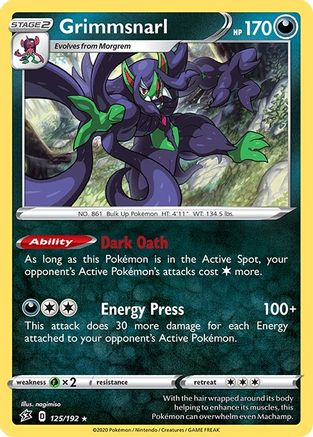 [PKM-R] Grimmsnarl (125/192) (Theme Deck Exclusive) [Sword & Shield: Rebel Clash]