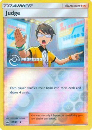 [PKM] Judge (108/131) [Professor Program Promos]