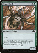 {C} Giant Spider [Dominaria Remastered][DMR 163]