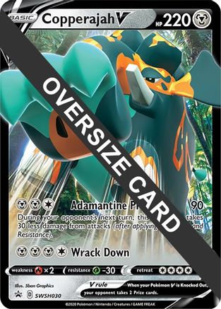 [JUM PKM-R] Copperajah V (SWSH030) (Jumbo Card) [Sword & Shield: Black Star Promos]
