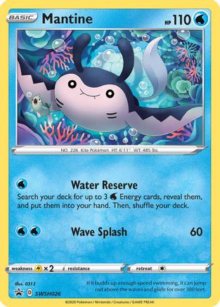 [PKM] Mantine (SWSH026) [Sword & Shield: Black Star Promos]