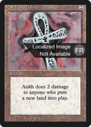 {F} Ankh of Mishra [Foreign Black Border][FBB 3ED 233]