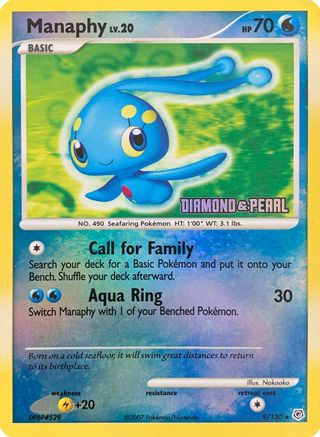 [PKM] Manaphy (9/130) [Burger King Promos: 2008 Collection]