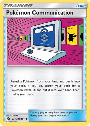 [PKM] Pokemon Communication (152b/181) [Alternate Art Promos]