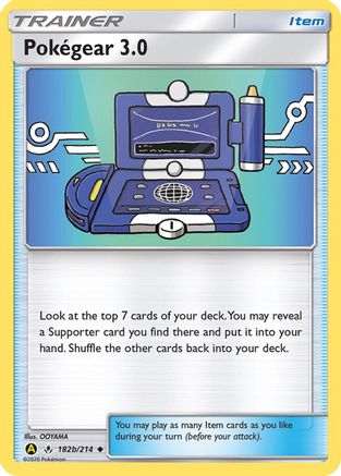 [PKM] Pokegear 3.0 (182b/214) [Alternate Art Promos]