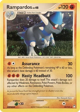 [PKM] Rampardos (33/123) (Cosmos Holo) (Theme Deck Exclusive) [Diamond & Pearl: Mysterious Treasures]