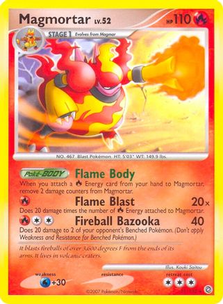 [PKM-R] Magmortar (31/132) (Theme Deck Exclusive) [Diamond & Pearl: Secret Wonders]