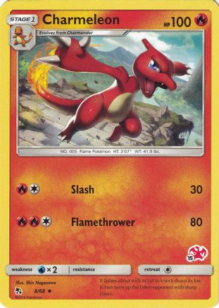 [PKM] Charmeleon (8/68) (Charizard Stamp #15) [Battle Academy 2020]