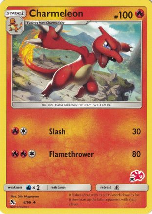 [PKM] Charmeleon (8/68) (Charizard Stamp #30) [Battle Academy 2020]