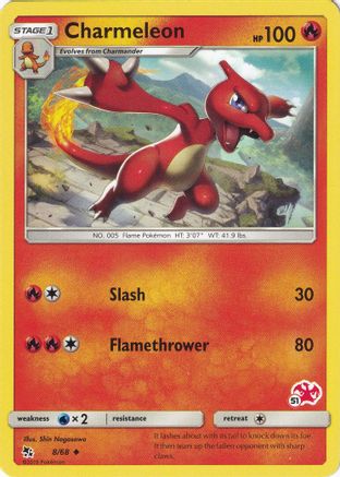 [PKM] Charmeleon (8/68) (Charizard Stamp #51) [Battle Academy 2020]