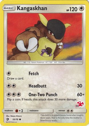 [PKM] Kangaskhan (55/70) (Charizard Stamp #53) [Battle Academy 2020]