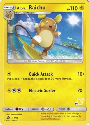[PKM] Alolan Raichu (SM65) (Pikachu Stamp #56) [Battle Academy 2020]