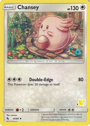 [PKM-R] Chansey (46/68) (Pikachu Stamp #5) [Battle Academy 2020]