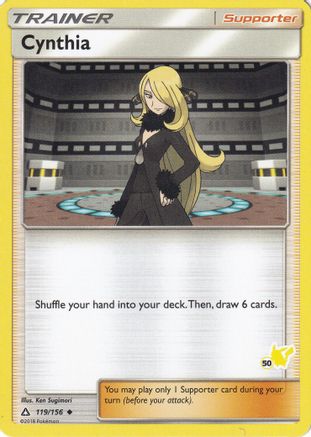 [PKM] Cynthia (119/156) (Pikachu Stamp #50) [Battle Academy 2020]