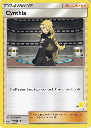 [PKM] Cynthia (119/156) (Pikachu Stamp #59) [Battle Academy 2020]