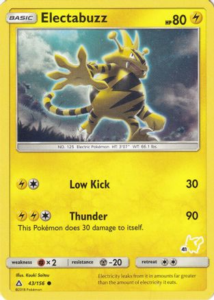 [PKM-R] Electabuzz (43/156) (Pikachu Stamp #41) [Battle Academy 2020]