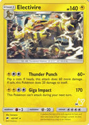 [PKM-R] Electivire (43/147) (Pikachu Stamp