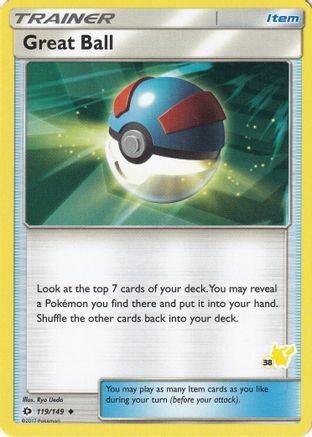 [PKM] Great Ball (119/149) (Pikachu Stamp #38) [Battle Academy 2020]