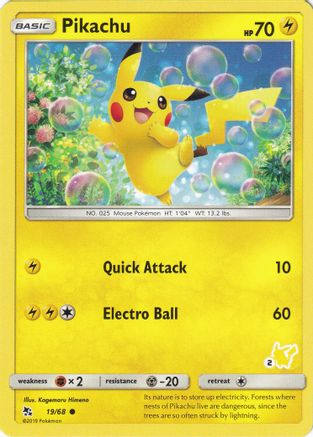 [PKM] Pikachu (19/68) (Pikachu Stamp #2) [Battle Academy 2020]