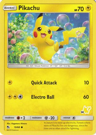 [PKM] Pikachu (19/68) (Pikachu Stamp #30) [Battle Academy 2020]