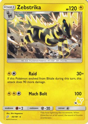 [PKM-R] Zebstrika (45/181) (Pikachu Stamp #16) [Battle Academy 2020]