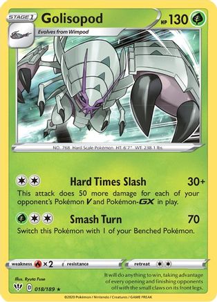 [PKM] Golisopod (018/189) [Sword & Shield: Darkness Ablaze]