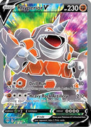 [PKM-R] Rhyperior V (181/189) [Sword & Shield: Darkness Ablaze]