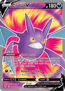 [PKM-R] Crobat V (182/189) [Sword & Shield: Darkness Ablaze]