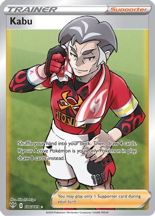 [PKM] Kabu (186/189) [Sword & Shield: Darkness Ablaze]